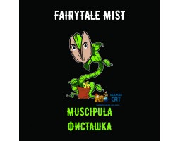 Табак Fairytale Mist Muscipula (Фисташка) 100г Акцизный Табак Fairytale Mist Muscipula (Фисташка) 100г Акцизный